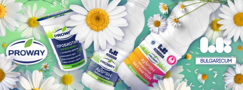 Вкусен Великден в добра форма: Как помагат пробиотиците?