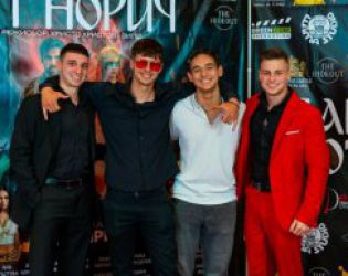 Предпремиера събра Вампирите от Норич