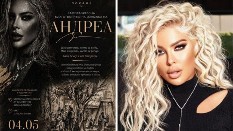 Андреа показва картини, рисувани с Кубрат Пулев