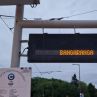 Бангарамга в метрото