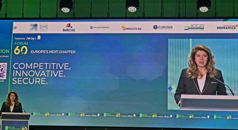 Президентът откри Green Transition Forum 6.0 с участници от 37 страни