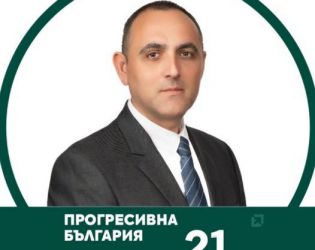 Брат - депутат от Радев и баща - генерал и депутат от Доган има новият на Лукойл