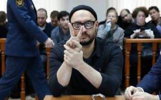 Серебренников в София в неделя за заснето представление
