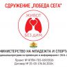 Поколение в риск: Обучения за учениците в Царево