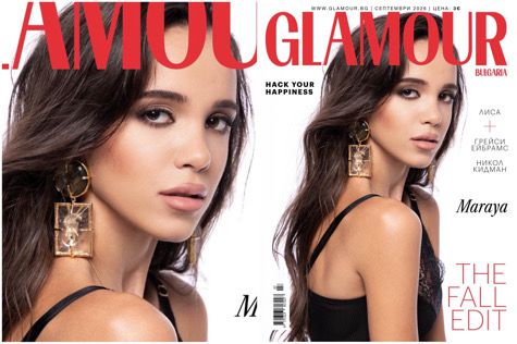 Марая е най-новият артист на България: огря корицата на Glamour