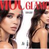 Марая е най-новият артист на България: огря корицата на Glamour
