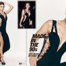 Джиджи Хадид облече емблематичната рокля на Елизабет Хърли от Versace 32 години по-късно