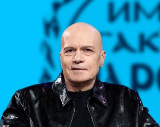 Слави спира телевизията си след 7 г. без 3 дни