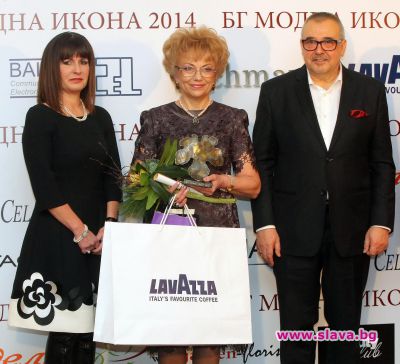 slava.bg : Евгения Живкова, Валерия и Валева и проф. Любомир Стойков slava.bg : Евгения Живкова, Валерия и Валева и проф. Любомир Стойков