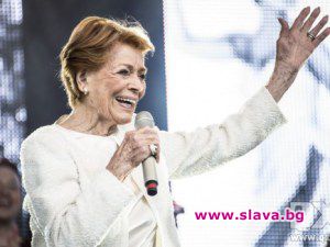slava.bg : Lys Assia
