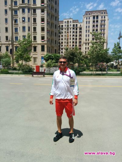 slava.bg : 