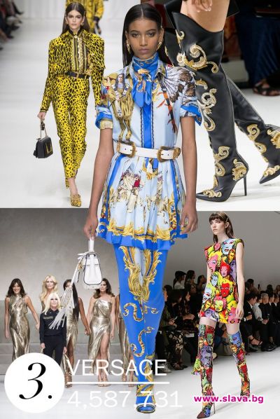 slava.bg : Versace