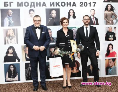 slava.bg : Проф. Любомир Стойков, Илиана Раева и Антон Хекимян. slava.bg : Проф. Любомир Стойков, Илиана Раева и Антон Хекимян.