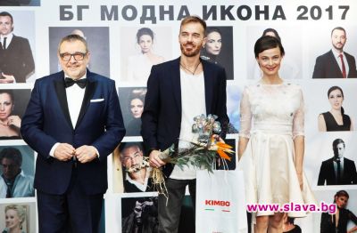 slava.bg : Проф. Любомир Стойков, Ники Илиев и Йоана Буковска-Давидова. slava.bg : Проф. Любомир Стойков, Ники Илиев и Йоана Буковска-Давидова.