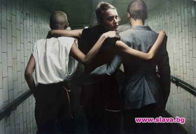 slava.bg : 