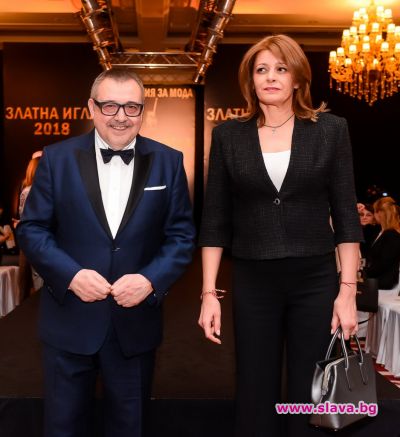 slava.bg : Първата дама г-жа Десислава Радева и проф. Любомир Стойков, председател на Aкадемията за мода slava.bg : Първата дама г-жа Десислава Радева и проф. Любомир Стойков, председател на Aкадемията за мода