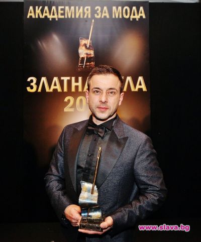slava.bg : Христо Чучев получи „Златна игла 2018“ в категория „Булчинска мода“ slava.bg : Христо Чучев получи „Златна игла 2018“ в категория „Булчинска мода“