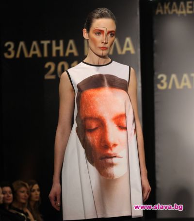 slava.bg : Предложения от колекция “Геометрична абстракция в грим” 2018 на Марина Младенова slava.bg : Предложения от колекция “Геометрична абстракция в грим” 2018 на Марина Младенова