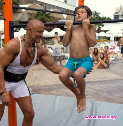 slava.bg : slava.bg :