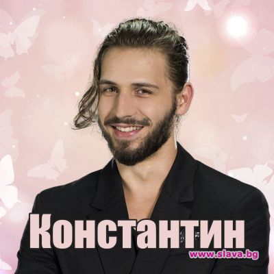 slava.bg : slava.bg :