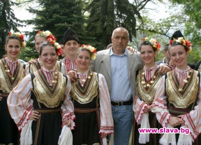 slava.bg : Бойко Борисов slava.bg : Бойко Борисов