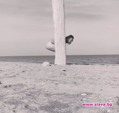 slava.bg : slava.bg :