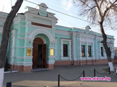 slava.bg : slava.bg :