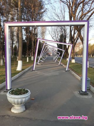 slava.bg : slava.bg :