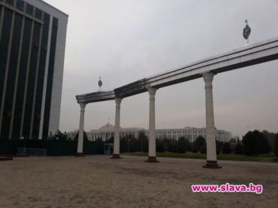 slava.bg : slava.bg :