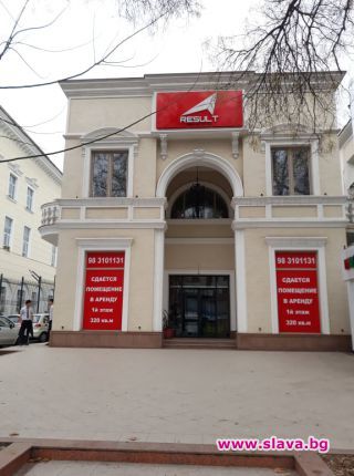 slava.bg : slava.bg :