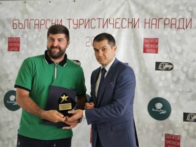 slava.bg : Хилтън, Хаят, Халите и Приморско с БГ туристически награди slava.bg : Хилтън, Хаят, Халите и Приморско с БГ туристически награди