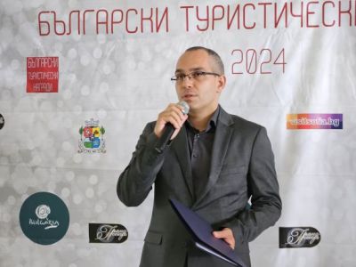 slava.bg : Хилтън, Хаят, Халите и Приморско с БГ туристически награди slava.bg : Хилтън, Хаят, Халите и Приморско с БГ туристически награди