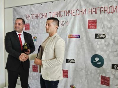 slava.bg : Хилтън, Хаят, Халите и Приморско с БГ туристически награди slava.bg : Хилтън, Хаят, Халите и Приморско с БГ туристически награди