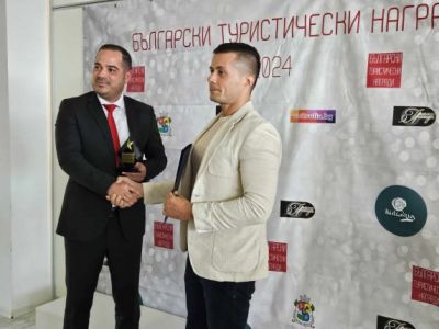 slava.bg : Хилтън, Хаят, Халите и Приморско с БГ туристически награди slava.bg : Хилтън, Хаят, Халите и Приморско с БГ туристически награди