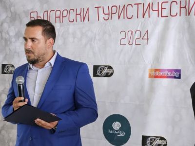 slava.bg : Хилтън, Хаят, Халите и Приморско с БГ туристически награди slava.bg : Хилтън, Хаят, Халите и Приморско с БГ туристически награди