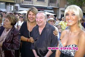 slava.bg : Александра Раева slava.bg : Александра Раева