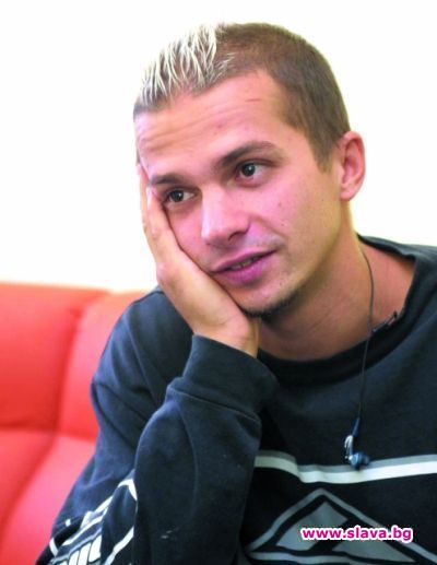 slava.bg : Део slava.bg : Део