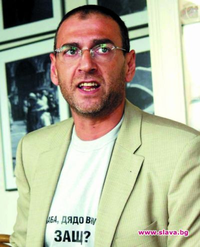 slava.bg : Любен Дилов-син slava.bg : Любен Дилов-син