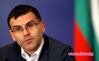 slava.bg : Симеон Дянков slava.bg : Симеон Дянков