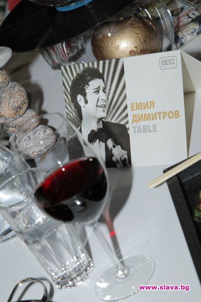 slava.bg : slava.bg :