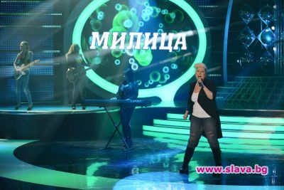 slava.bg : Милица slava.bg : Милица