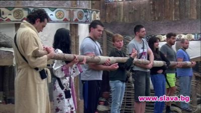 slava.bg : Снимка 6 slava.bg : Снимка 6