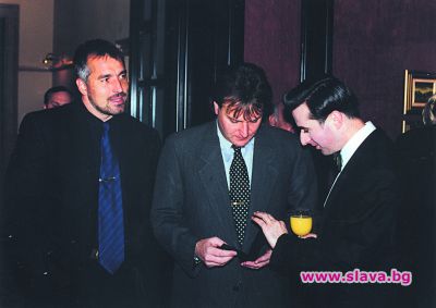 slava.bg : 1. С Бойко Борисов в зората на кариерите им slava.bg : 1. С Бойко Борисов в зората на кариерите им
