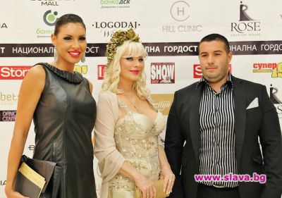 slava.bg : Черната Златка с гаджето си Миро и Чичолина slava.bg : Черната Златка с гаджето си Миро и Чичолина