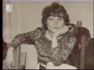 Леда Тасева (22.081926-04.07.1989г.)