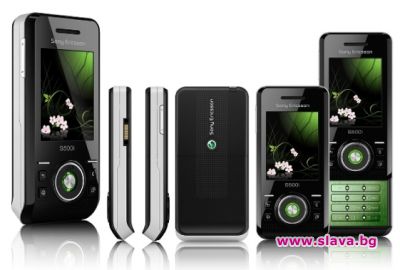 Sony Ericsson S500i за абитуриентите 
