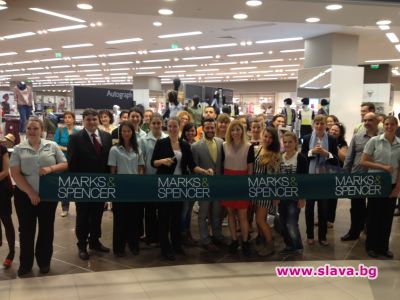 Marks & Spencer отвори най-големият си магазин на Балканите